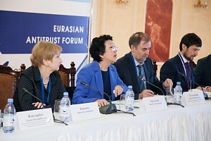 16 – 17 февраля 2017 года в г.Алматы состоялся Ежегодный международный Евразийский антимонопольный форум